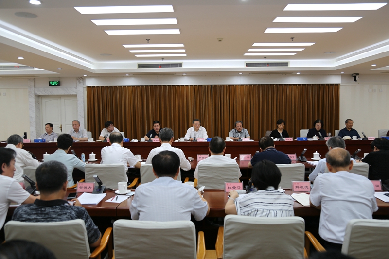 國務(wù)院參事室舉辦集中工作日活動 傳達學習貫徹黨的二十屆三中全會精神